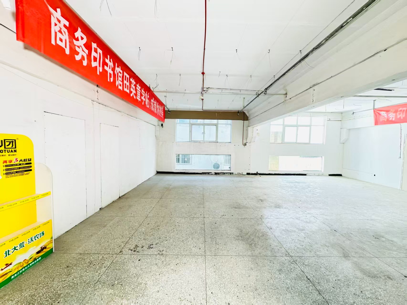 美术馆路人工智能（AI）应用企业 ✅ AI大模型应用及智能办公项目 ✅ 软件开发、数字技术企业 ✅ 电商直播、新媒体运营团队 ✅ 智能营销、智慧零售项目